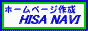 GW HISA m`uh